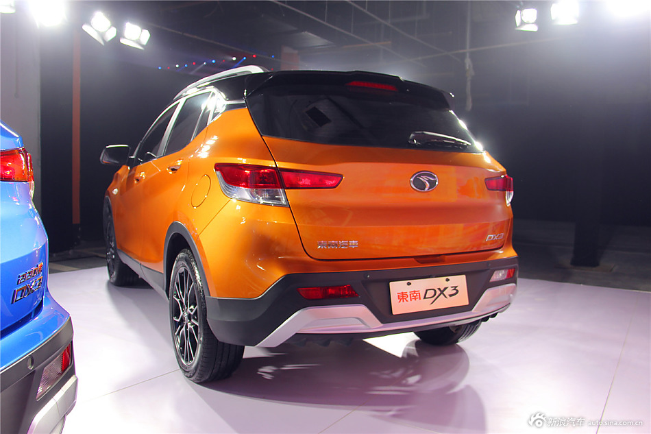 DX3上市现场