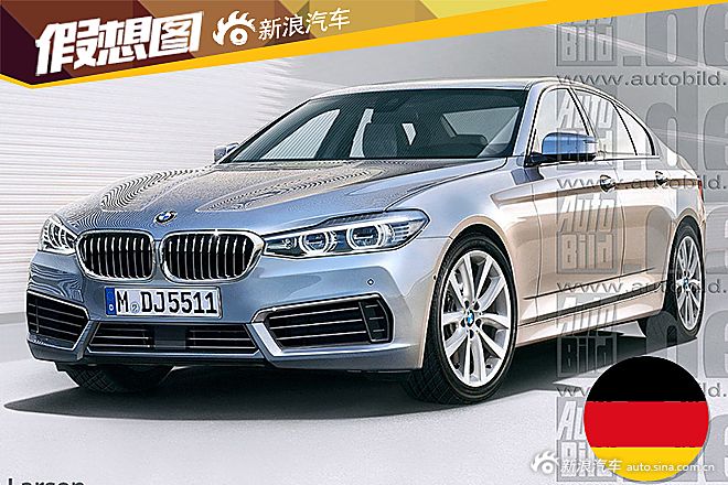 宝马未来两年新车规划盘点 将推六款新车