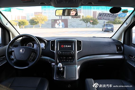 2014款CM7 2.0T手动旗舰型