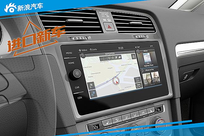 大众e-Golf Touch概念车