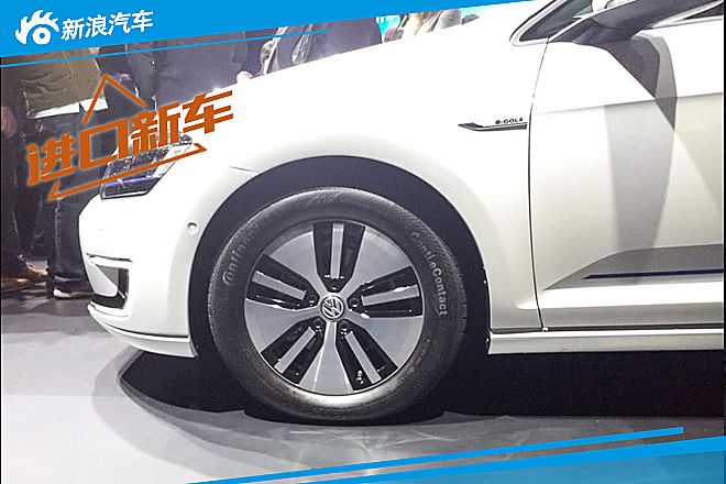 大众e-Golf Touch概念车