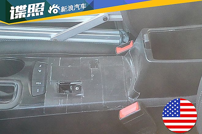 国产全新科鲁兹谍照