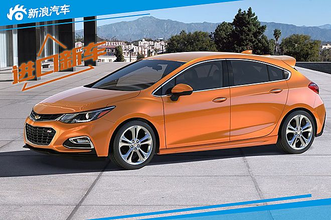 雪佛兰科鲁兹两厢版