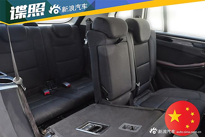 大迈X5七座版谍照