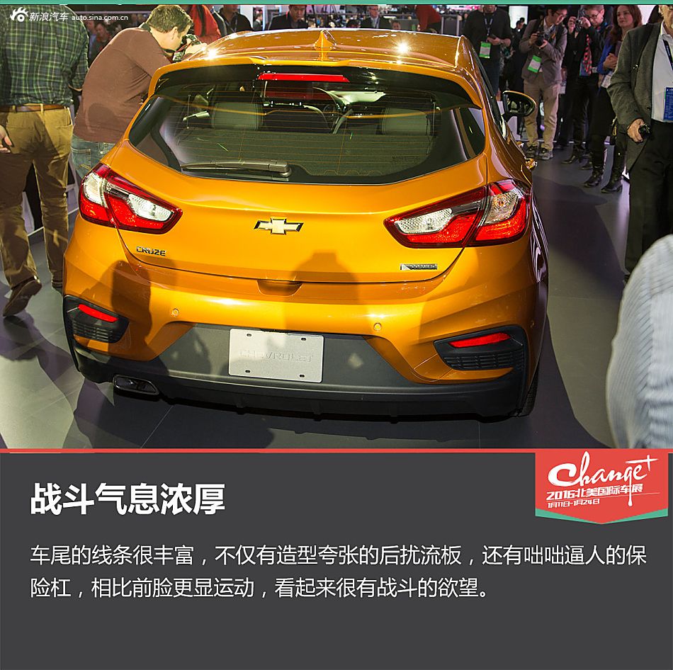 静态体验全新科鲁兹掀背版