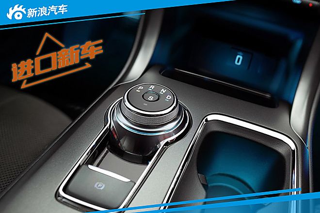 新款蒙迪欧官图