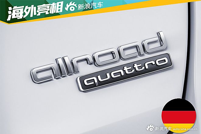 2016北美车展：全新奥迪A4 allroad亮相