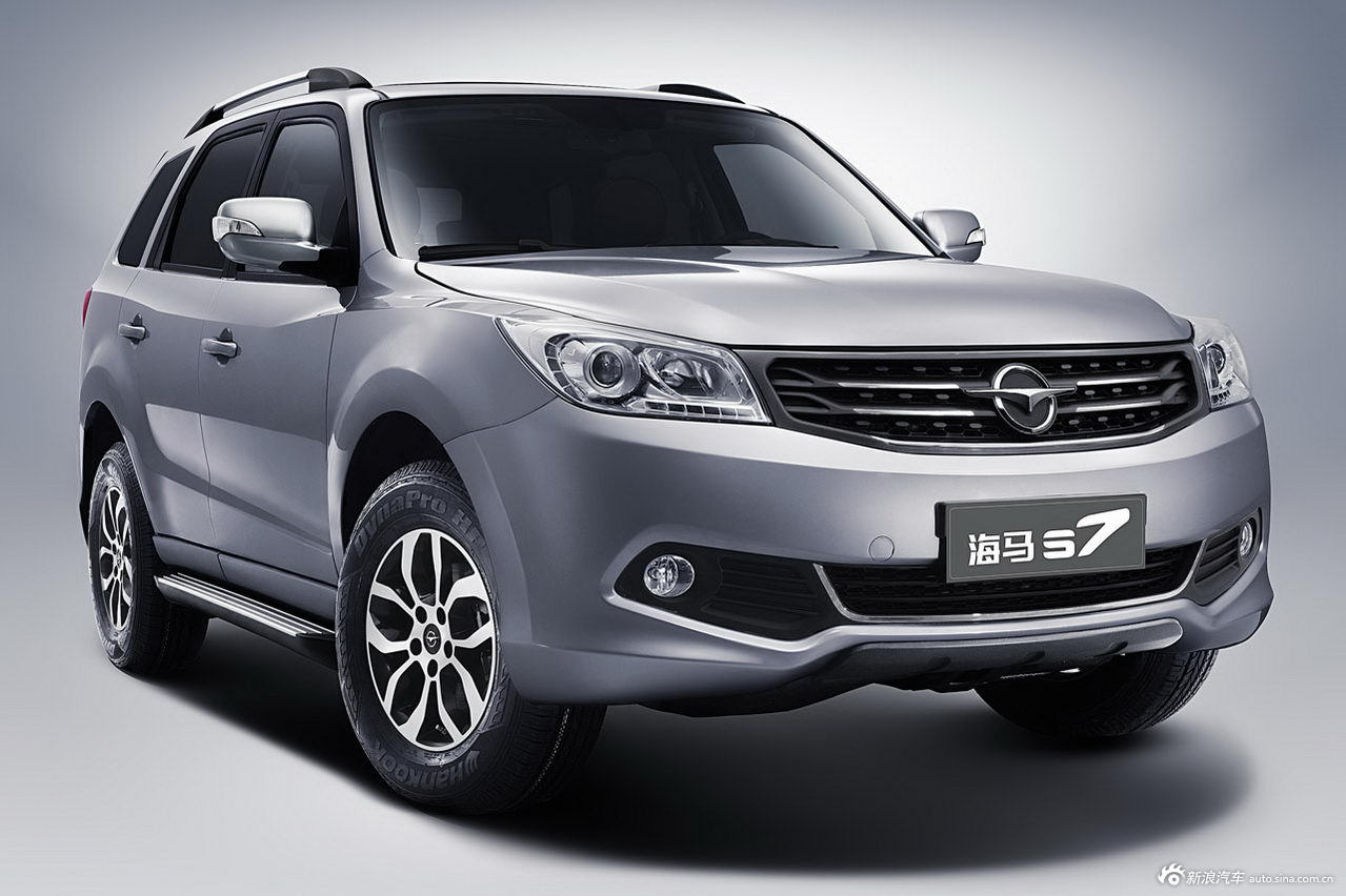 2013款海马s7官方图