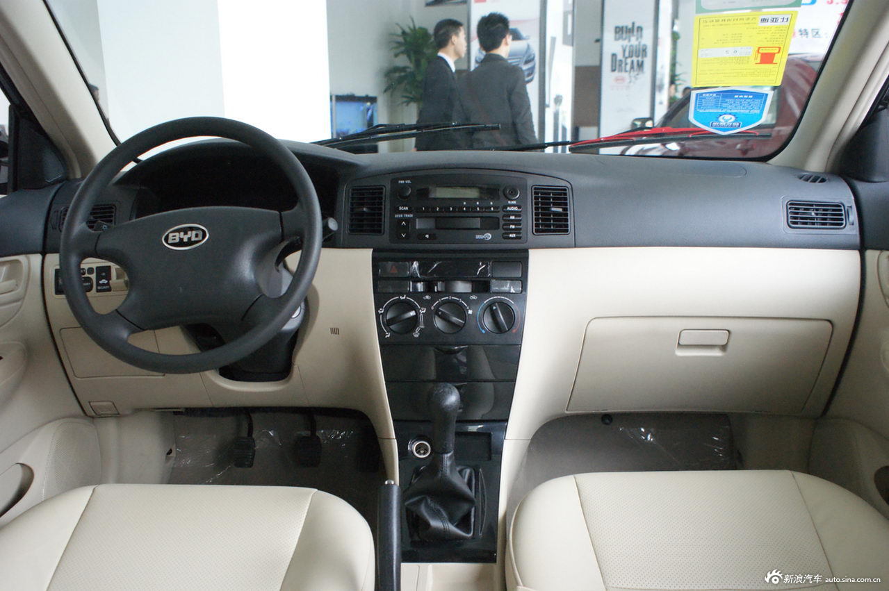 2013款比亚迪f3_比亚迪f3内饰图片27025816_汽车图库_新浪汽车_新浪网