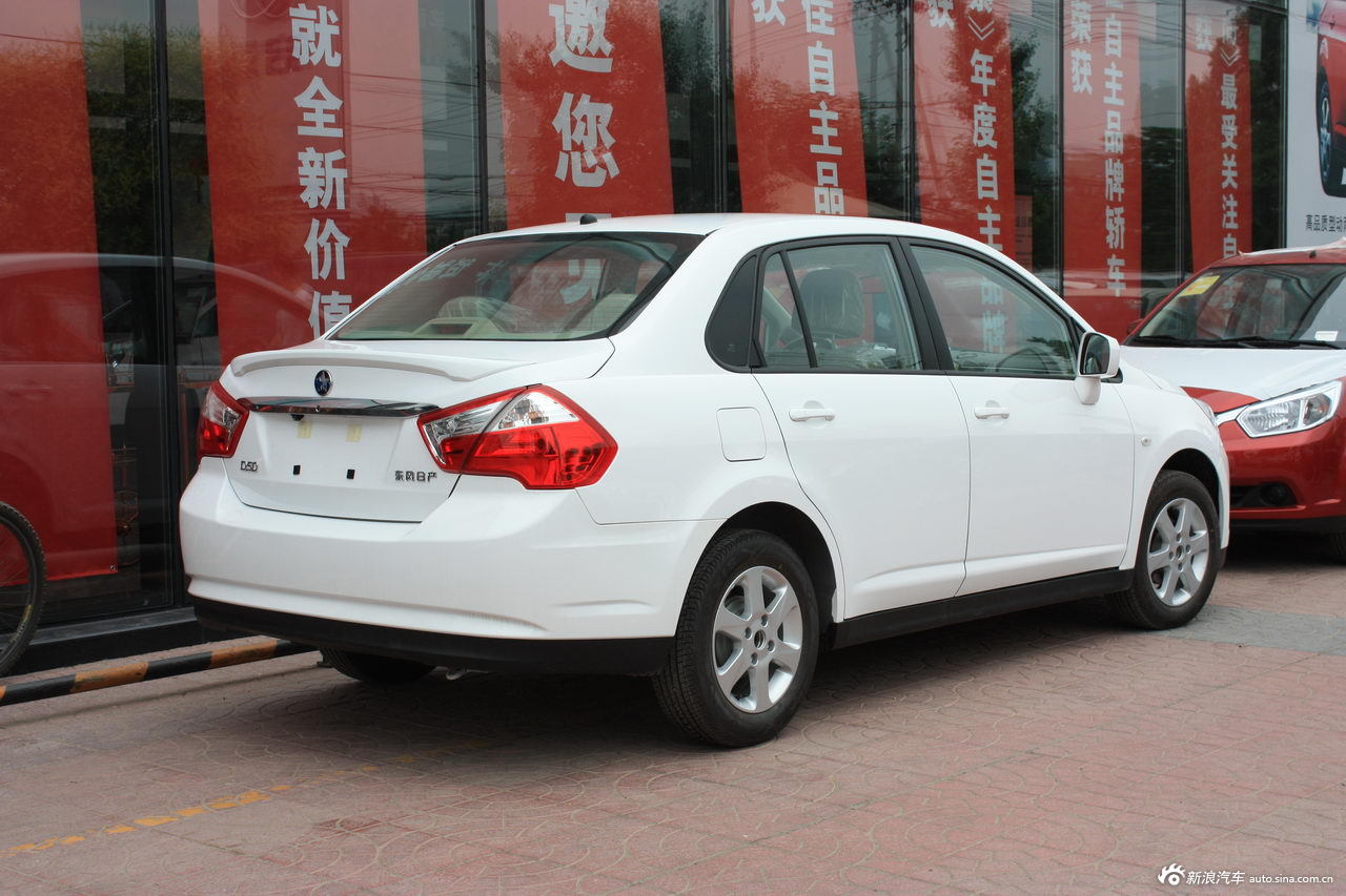 2013款启辰d50_d50外观图片29595816_汽车图库_新浪汽车_新浪网