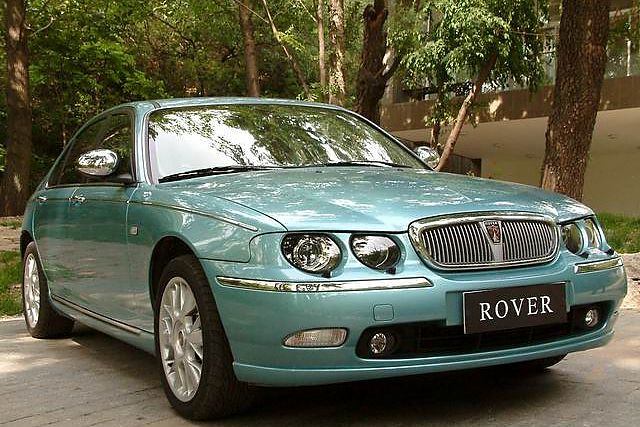 【罗孚75】报价_参数_图片 – 新浪汽车