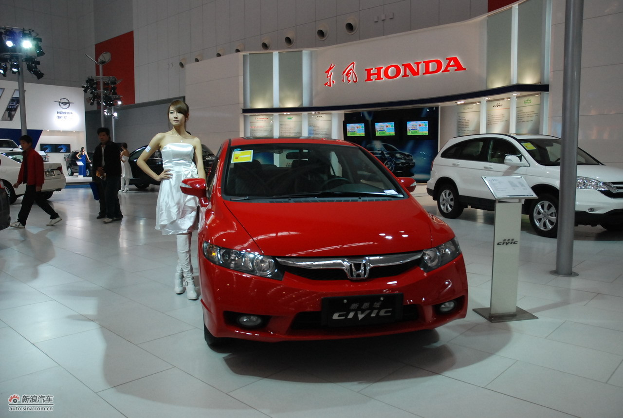 2010天津车展实拍图_2545868_汽车图库_新浪汽车_新浪网