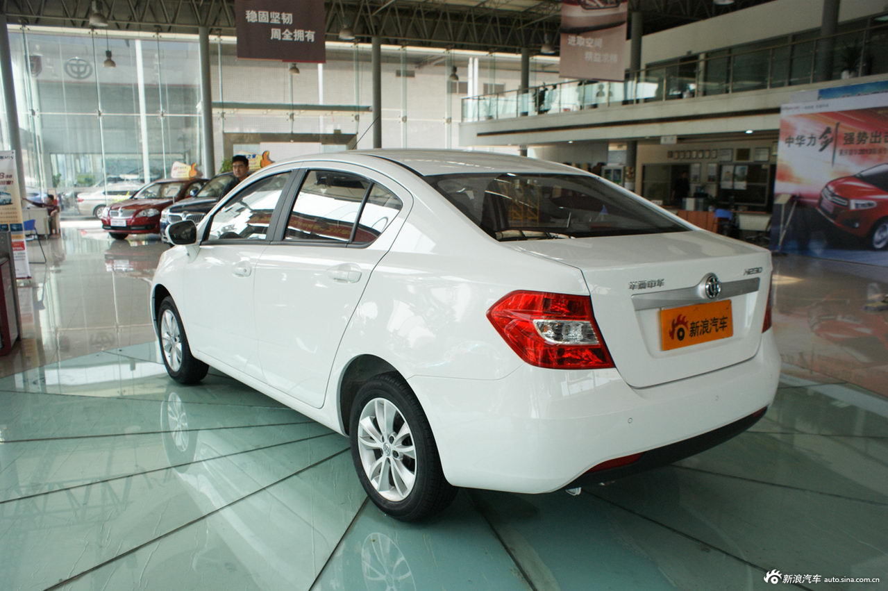 2012款中华h230