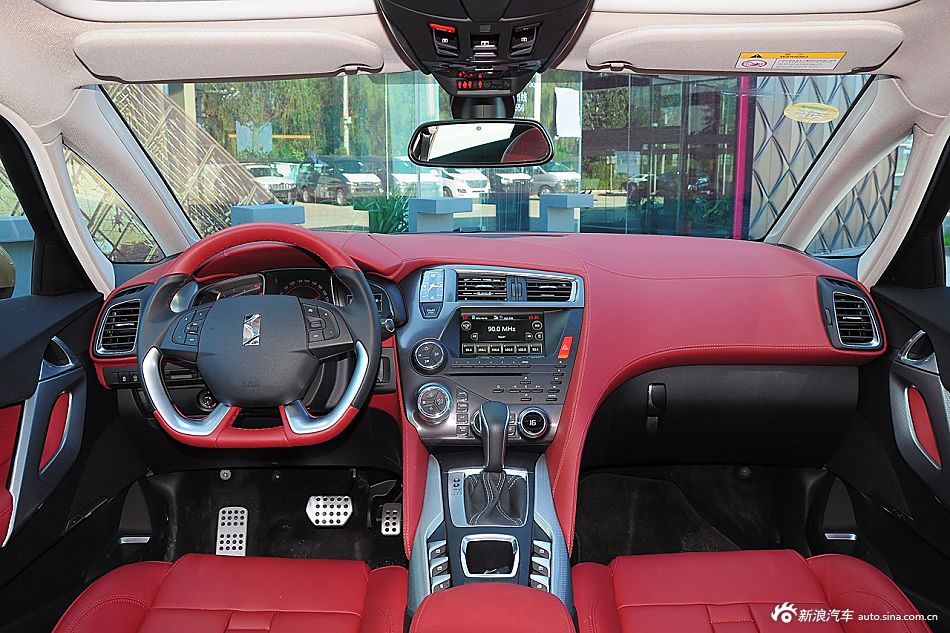 2015款DS 5 1.8T自动尊享版THP200