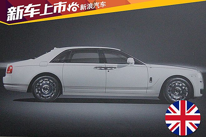 古思特“永恒之爱”典藏版