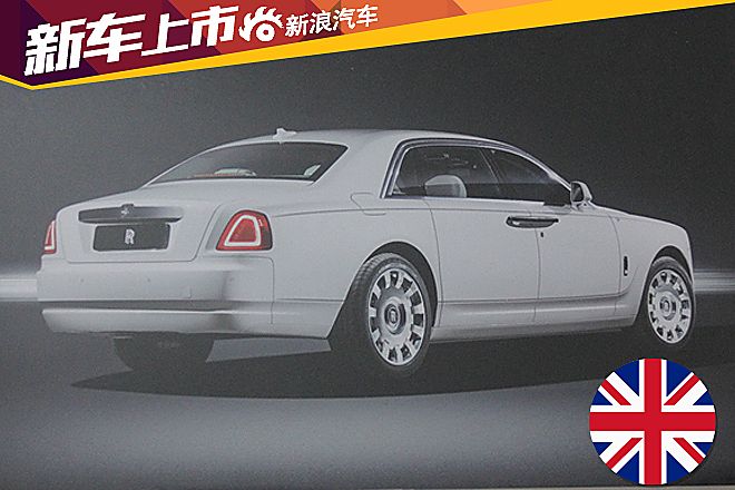 古思特“永恒之爱”典藏版