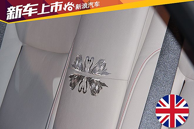 古思特“永恒之爱”典藏版