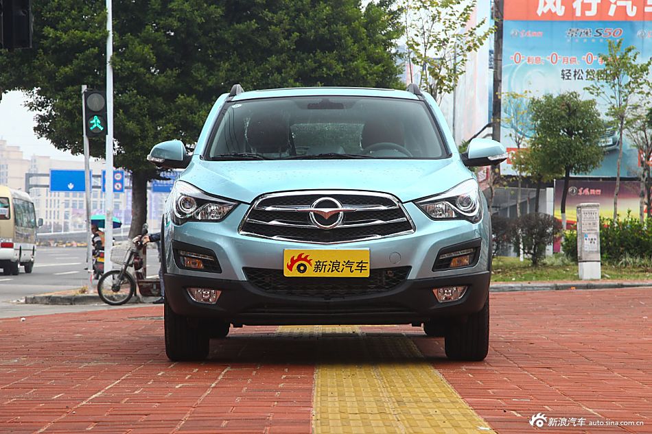 2015款海马S5 1.5T手动运动智骋型