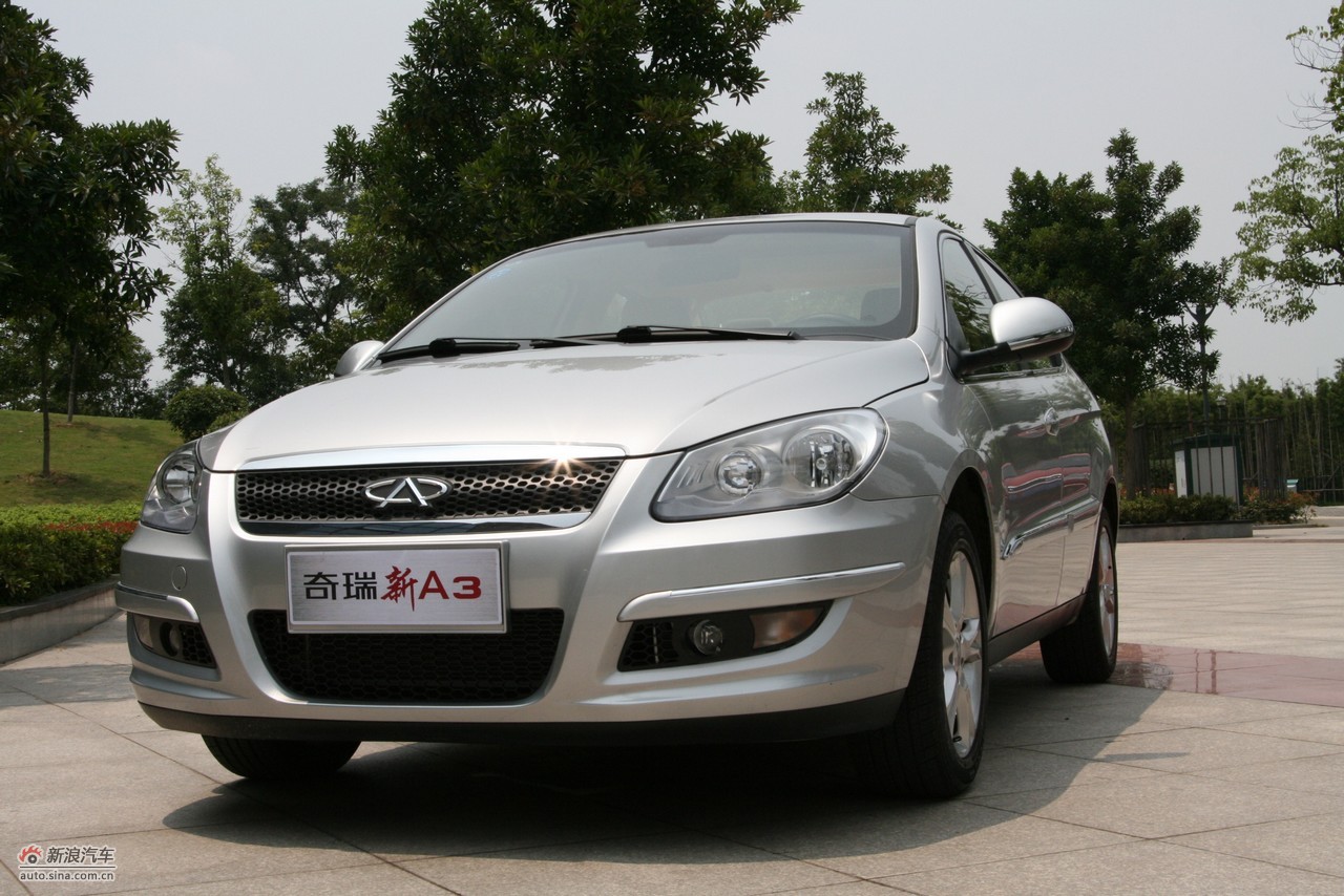 2010改款奇瑞a3整体外观