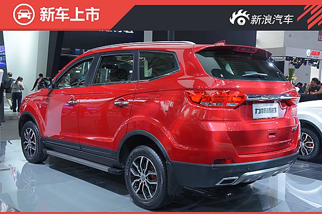 力帆迈威正式上市销售