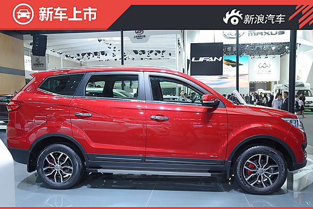 力帆迈威正式上市销售