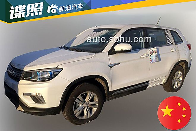 CS75七座版orCS85？