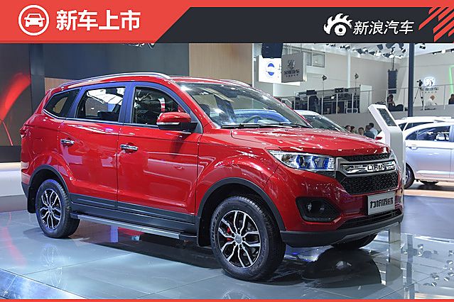 力帆迈威正式上市销售