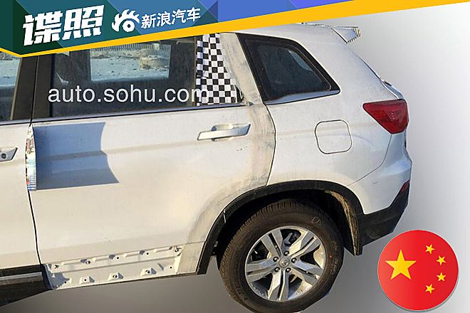 CS75七座版orCS85？