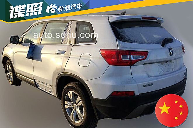 CS75七座版orCS85？