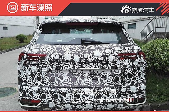 众泰大迈X7内饰曝光