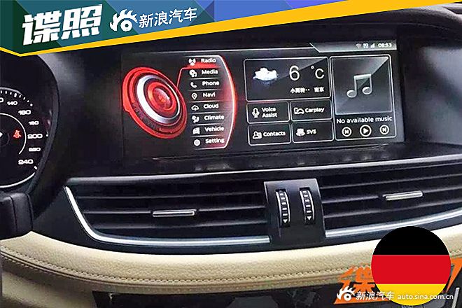 宝沃BX7国产版实车曝光 将于4月上市