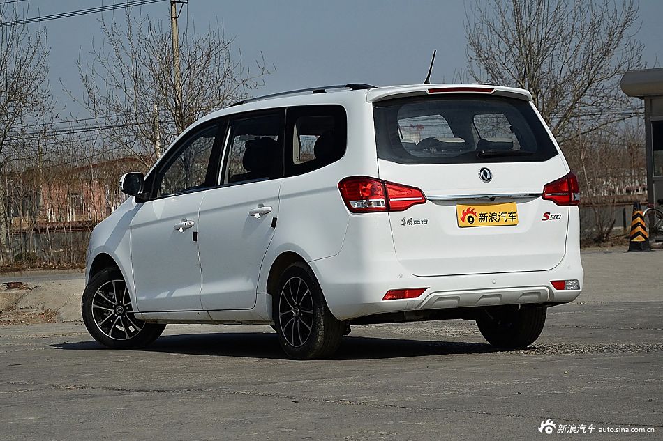 2016款风行S500 1.6L手动豪华型