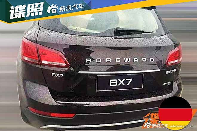 宝沃BX7国产版实车曝光 将于4月上市
