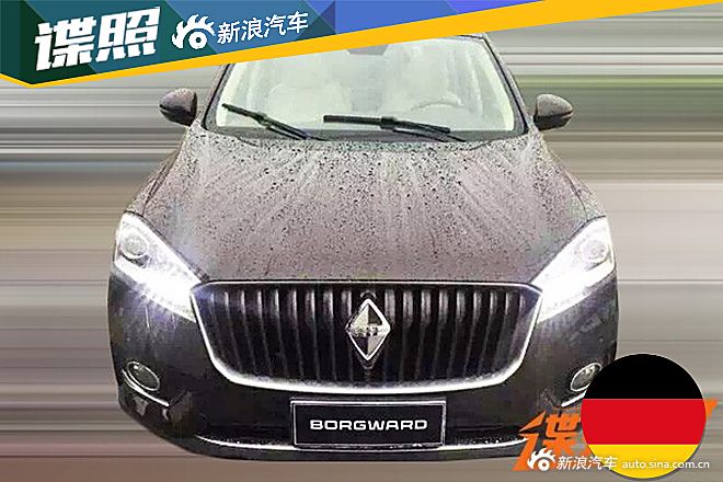 宝沃BX7国产版实车曝光 将于4月上市