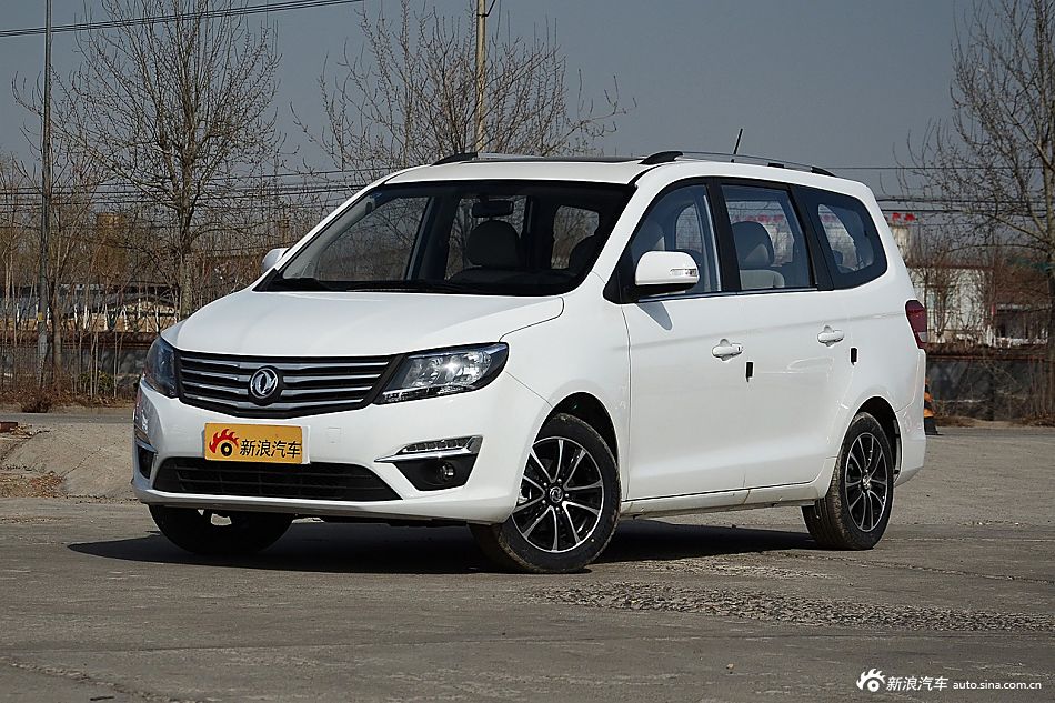 2016款风行S500 1.6L手动豪华型