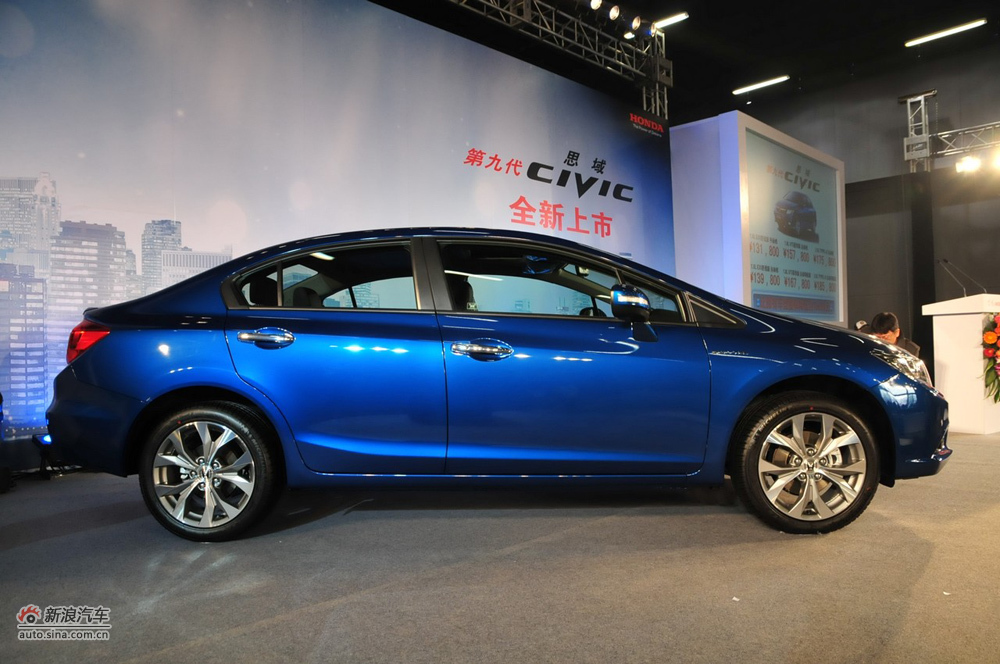东风本田九代思域上市现场
