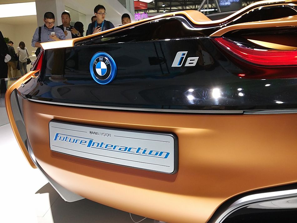 宝马全新概念车亚洲首发