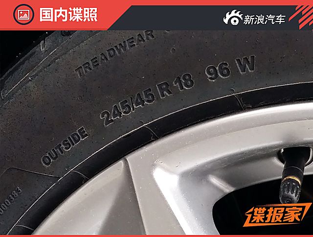 迈锐宝XL 1.5T实车图