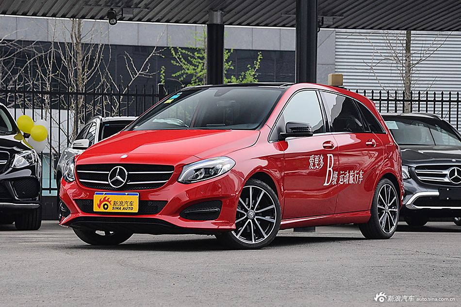 2015款奔驰B级B200 1.6T自动豪华型