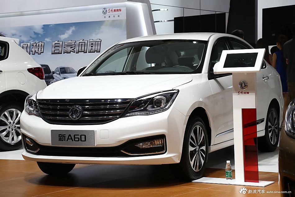 实拍东风风神新款A60