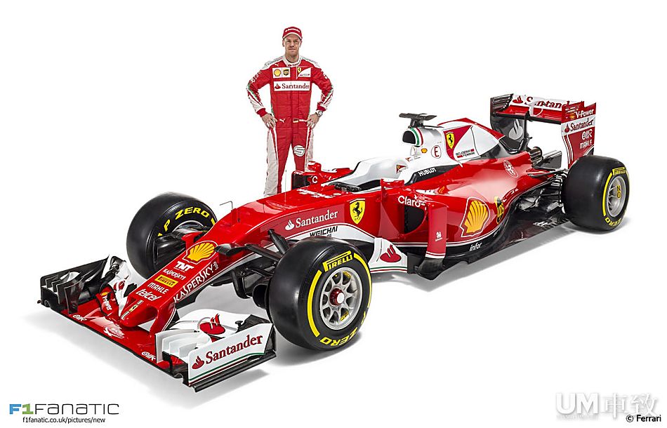 法拉利发布F1 2016年新车SF16-H