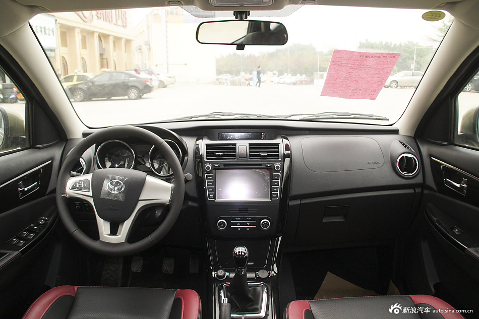 2016款幻速S3 1.5L手动豪华型