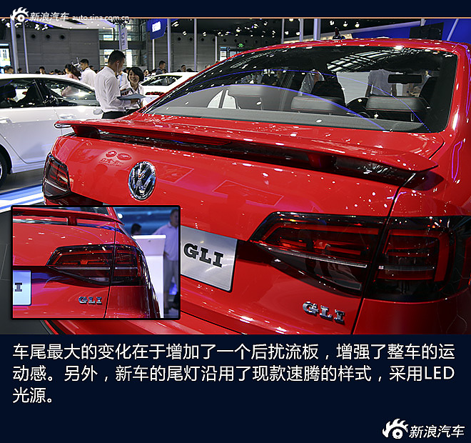 中期改款速腾GLI