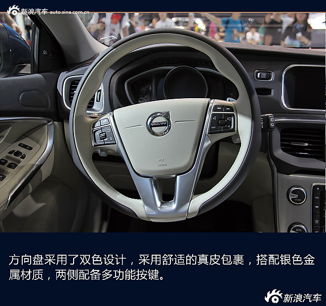 V40解析