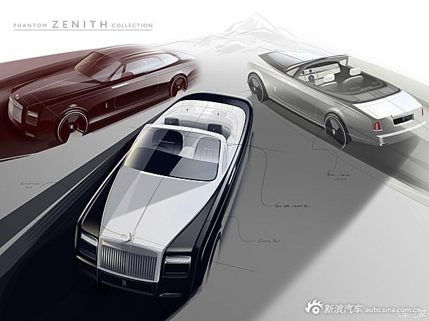 幻影Zenith特别版设计图
