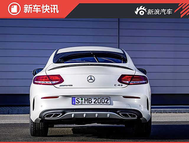 AMG C 43 Coupe官图