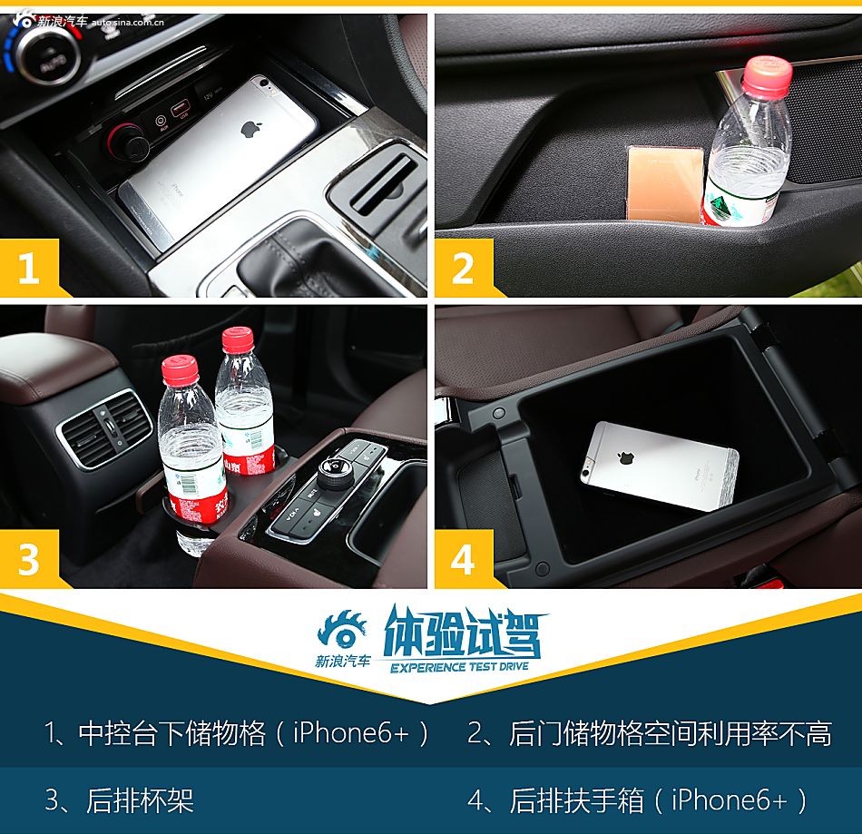 体验试驾全新起亚K5 1.6T