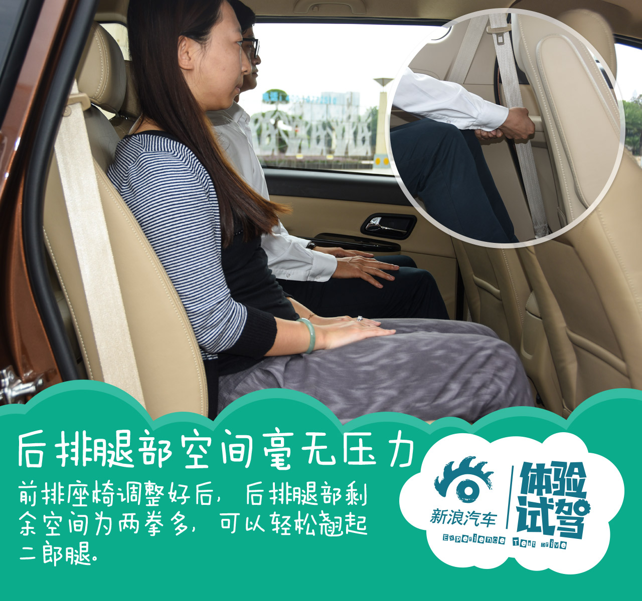 体验试驾五菱宏光S1