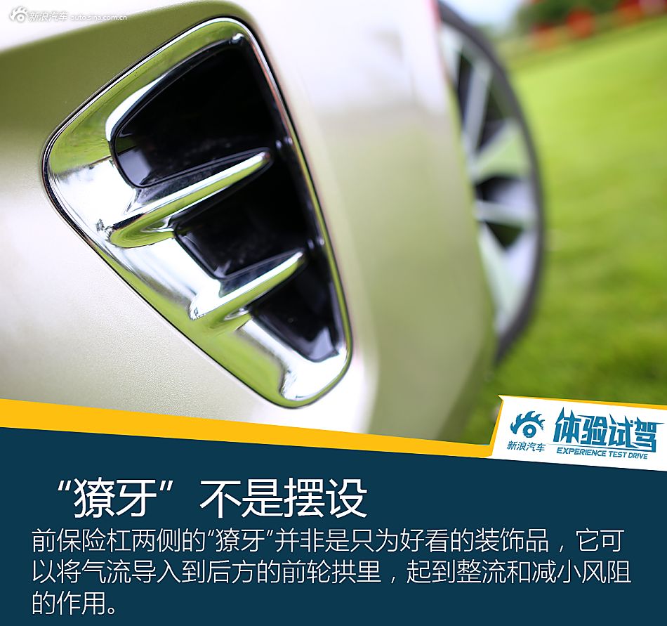 体验试驾全新起亚K5 1.6T