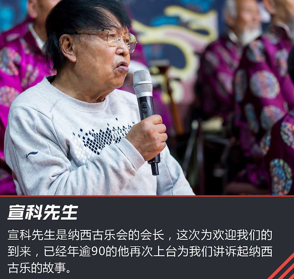 “寰行中国”游记